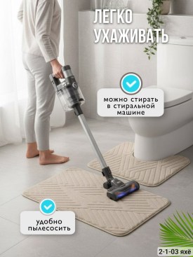 Одежда