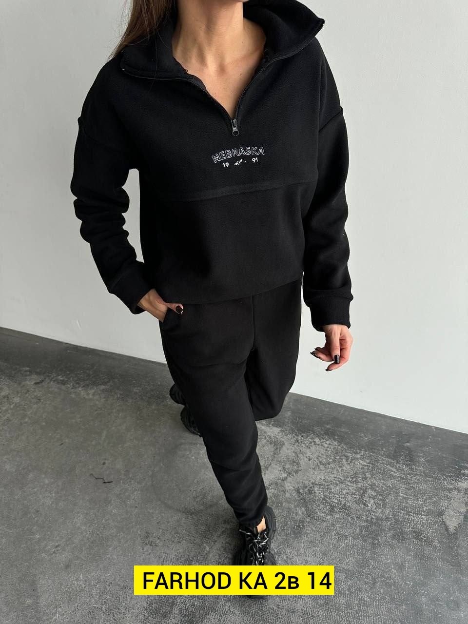 спортивный костюм на флисе,костюм женский на флисе,спортивный костюм женский на флисе,спортивные теплые костюмы на флисе,костюм двойка двухсторонний флис