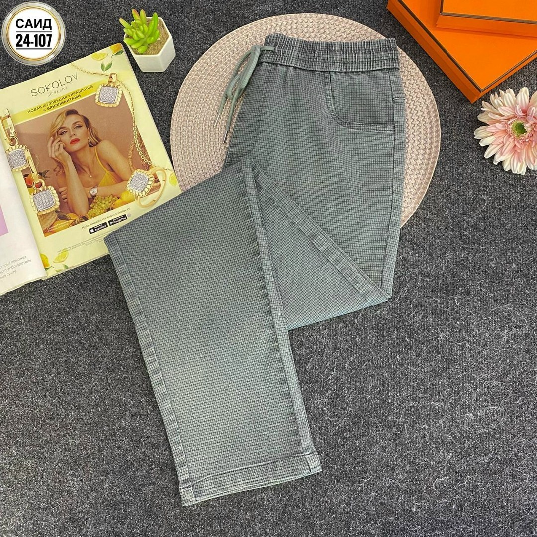 джинсы брюки,повседневные брюки,брюки шерстяные женские,повседневные штаны,женские брюки