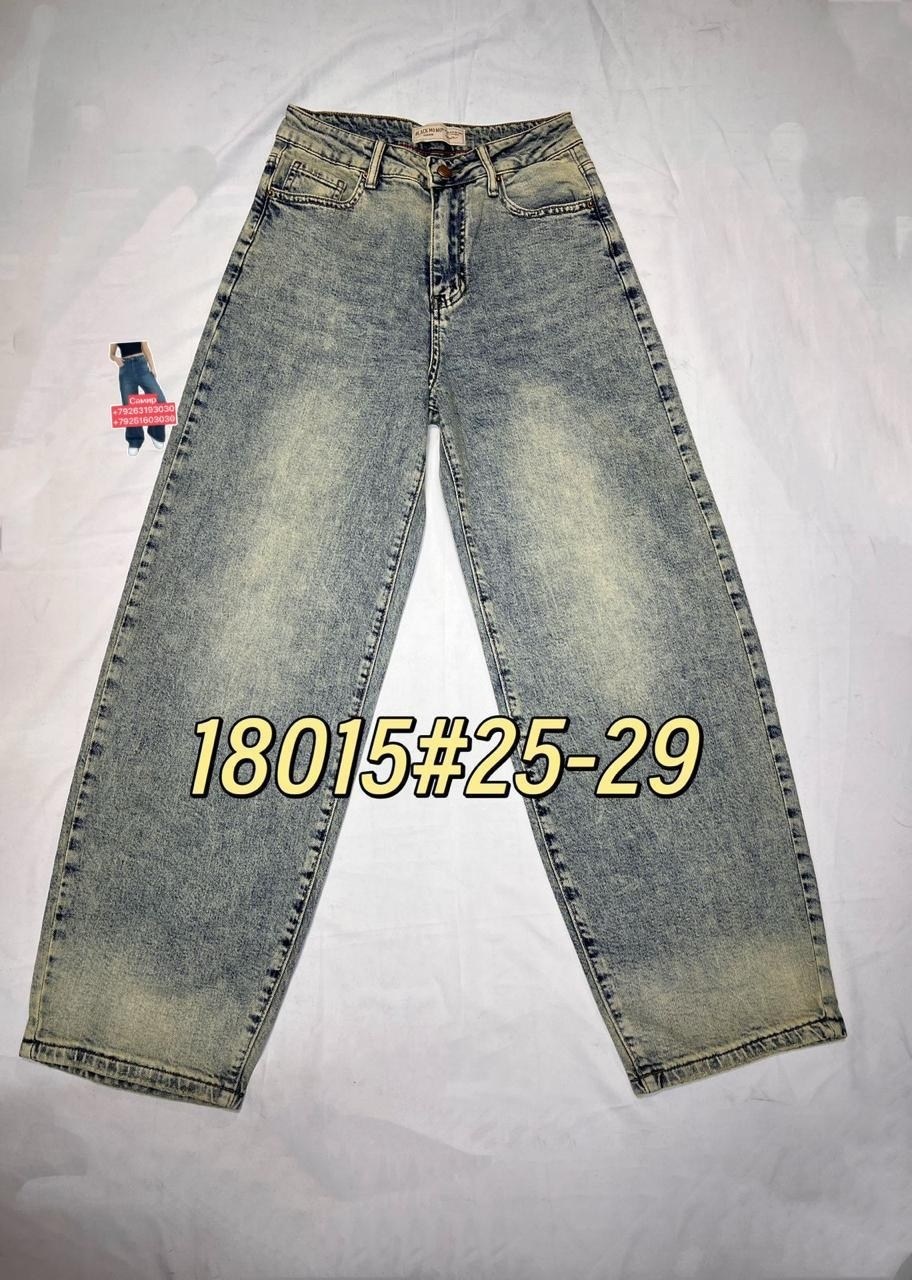 джинсы,брюки джинсовые,брюки джинсы,одежда джинсы,женские джинсы широкие