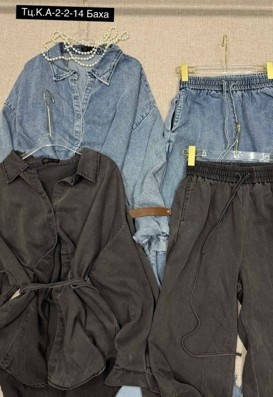 костюм повседневный,костюм женский,костюмчик,джинсовые костюмы,джинсовые комбинезоны