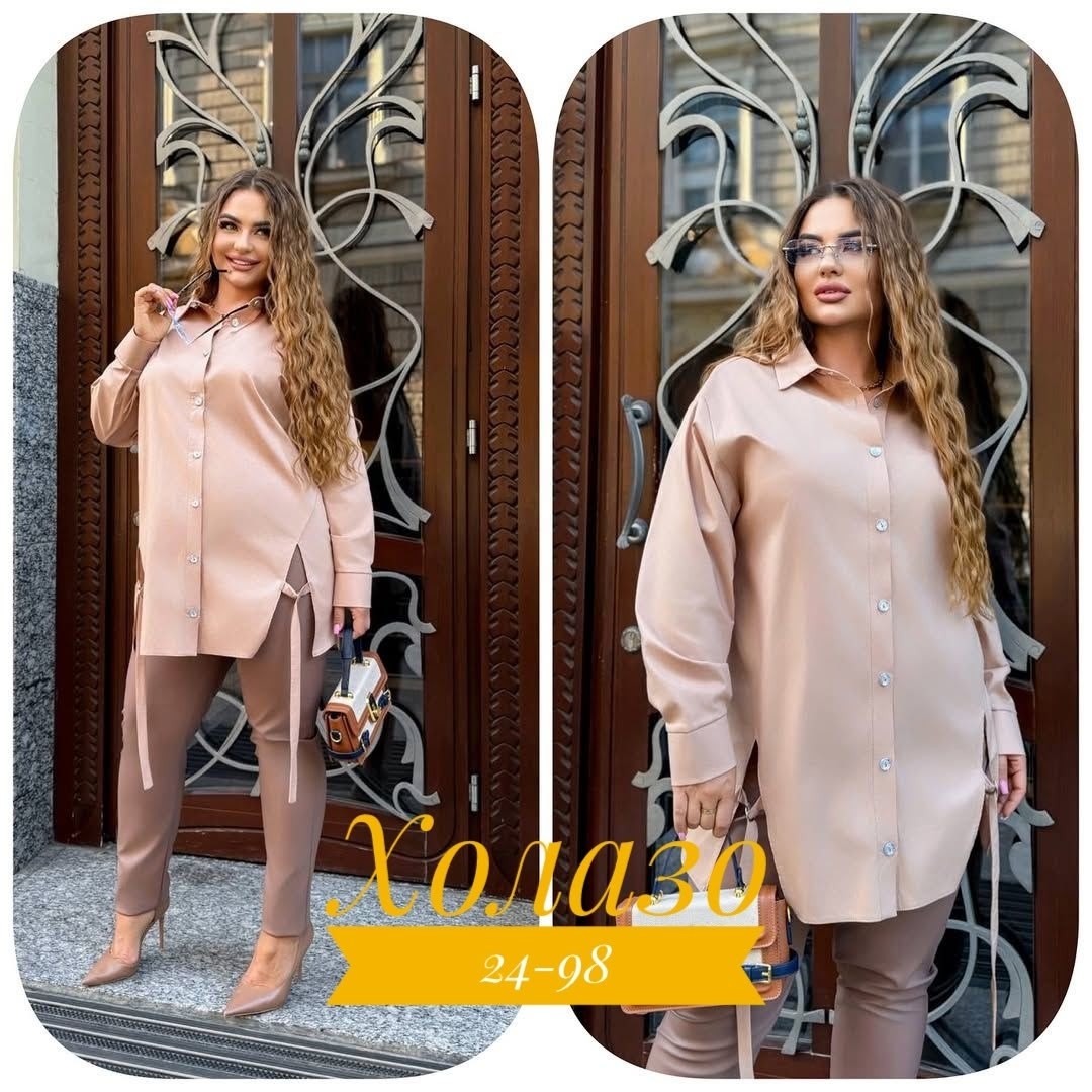 удлиненная блуза,рубашка женская,блузка рубашка,блузка женская рубашка,рубашка удлиненная