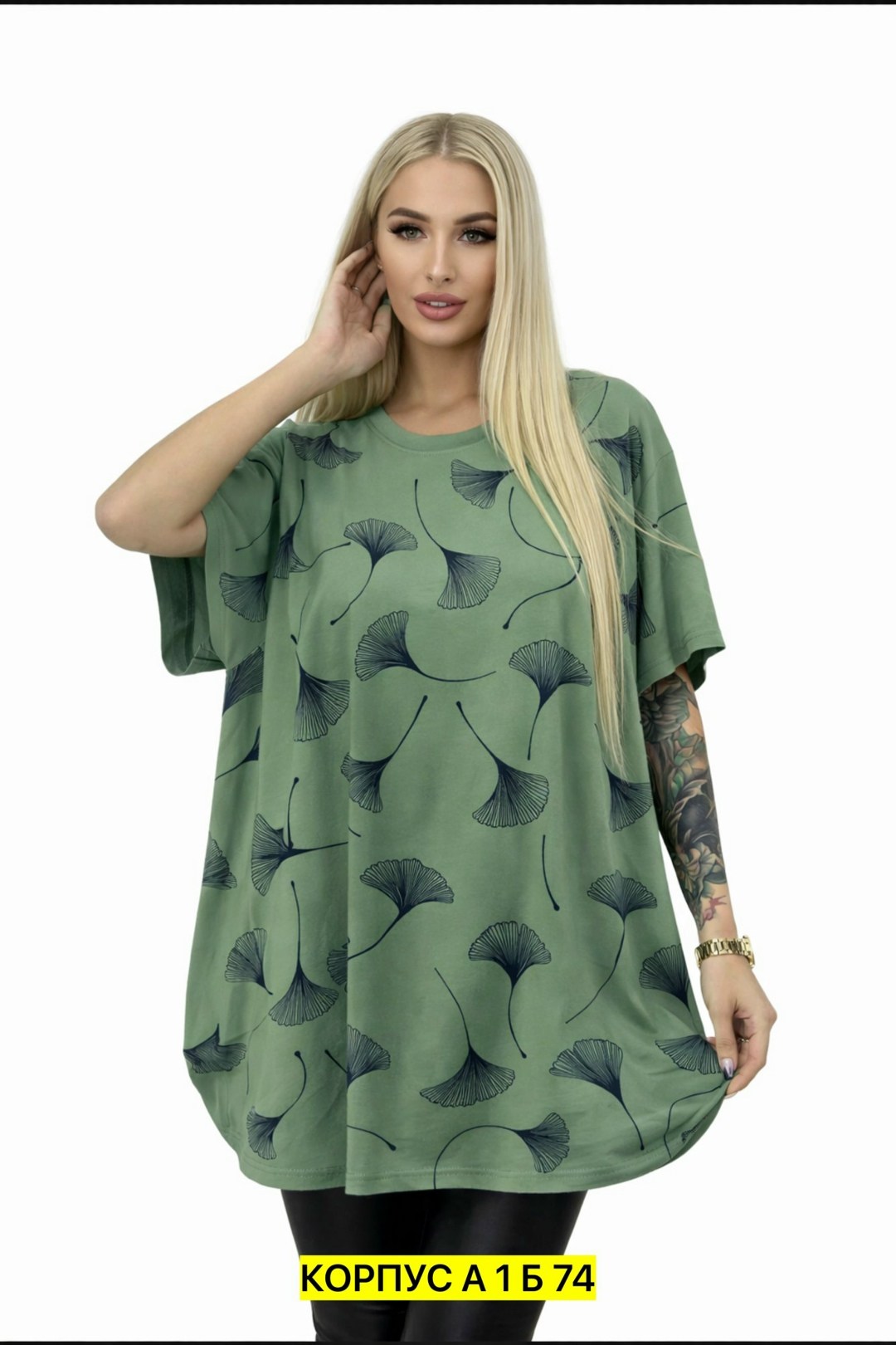 футболка женская,женская футболка больших размеров,футболки оверсайз с принтами,женская футболка оверсайз