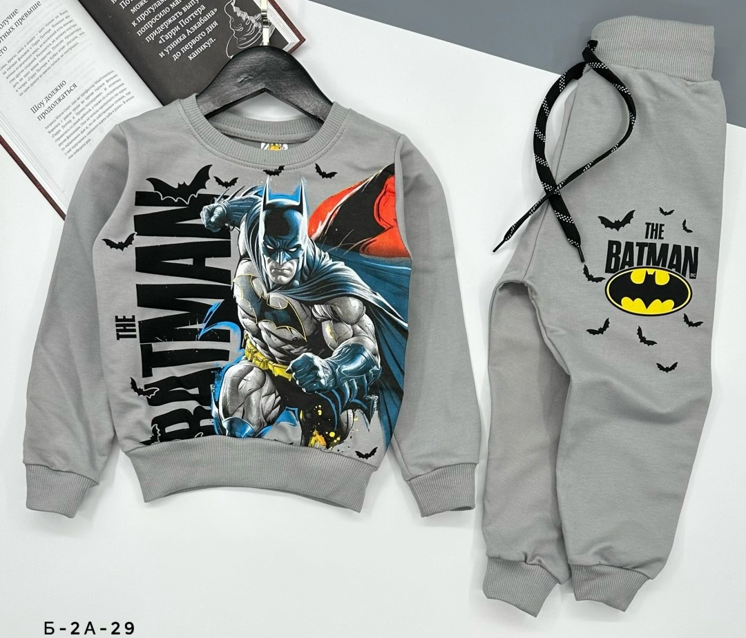 cпортивный костюм для мальчика,костюм для мальчика,костюм детский,одежда для мальчика,детские костюмы