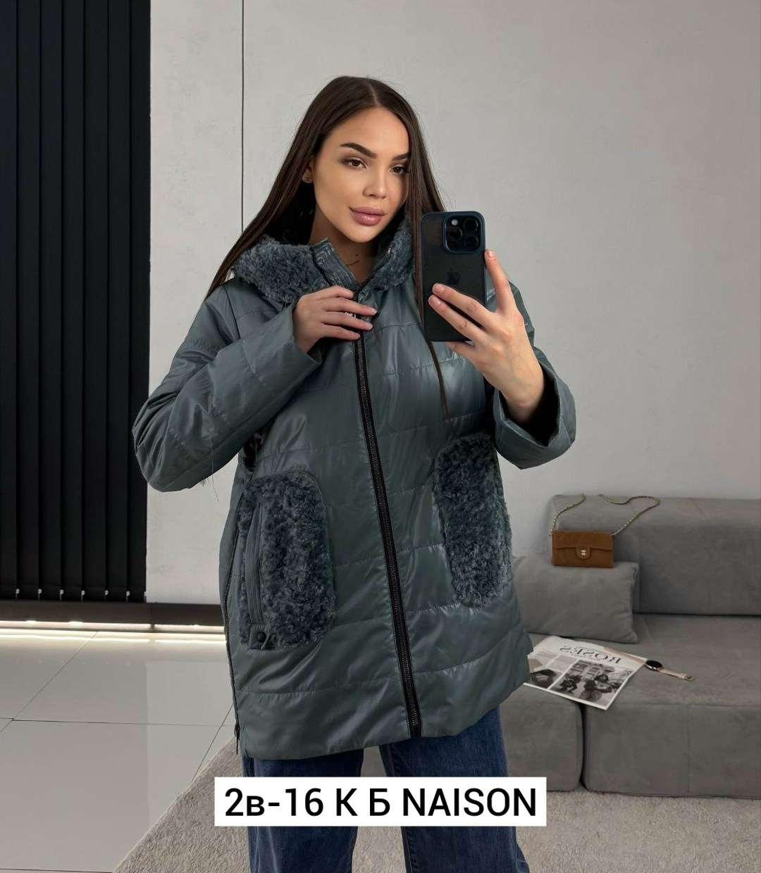 куртка женская,демисезонная куртка,куртка женская демисезонная,куртка,модная куртка