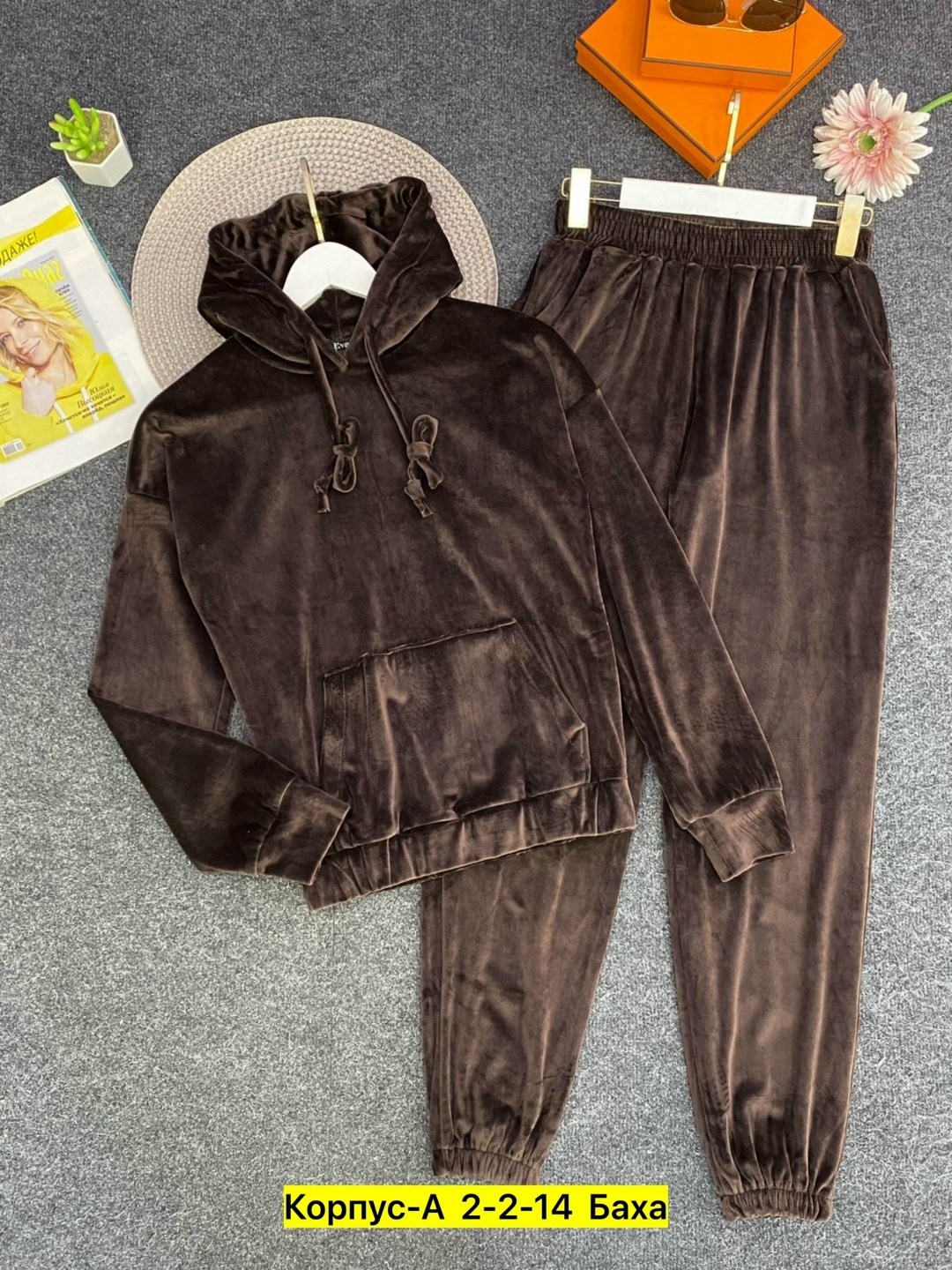 велюровый костюм,спортивный костюм из велюра,костюм спортивный велюровый,костюм женский,женский велюровый спортивный костюм