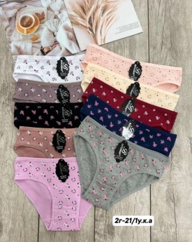 Нижнее белье