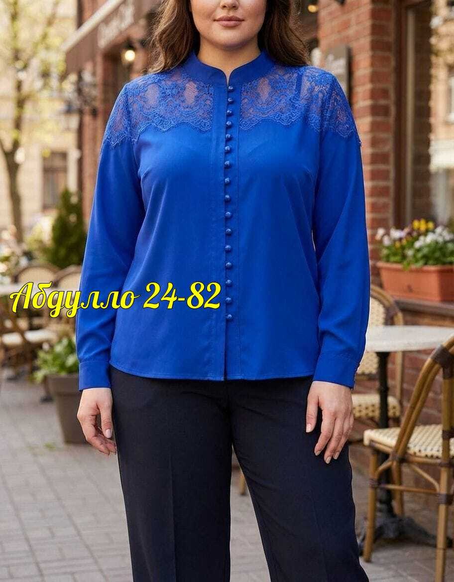 брюки классические,женские брюки,брюки зауженные,модные брюки,брюки для женщин