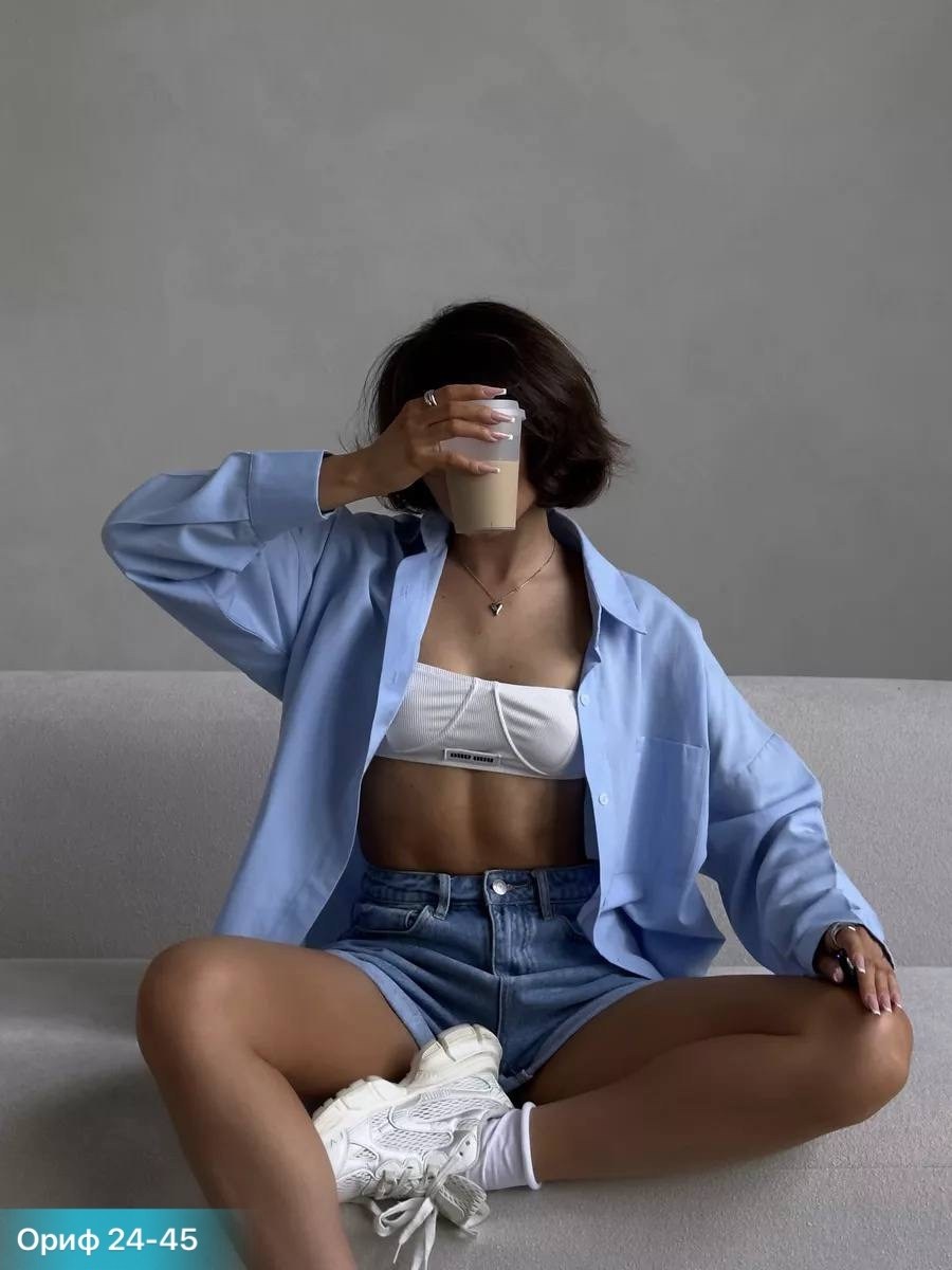 рубашка голубая оверсайз,голубая рубашка женская оверсайз,хлопковая оверсайз рубашка,рубашка женская,голубая рубашка оверсайз офисная