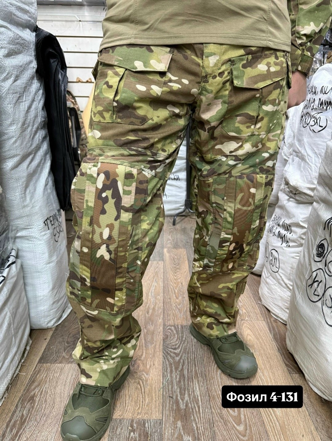 костюм тактический тройка,костюм тактический тройка мультикам,костюм тактический,комплект костюмы тактические,тактический костюм мультикам