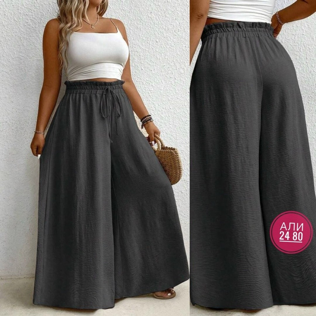 брюки широкие женские,брюки широкие,брюки с широкими штанинами, ,женские брюки