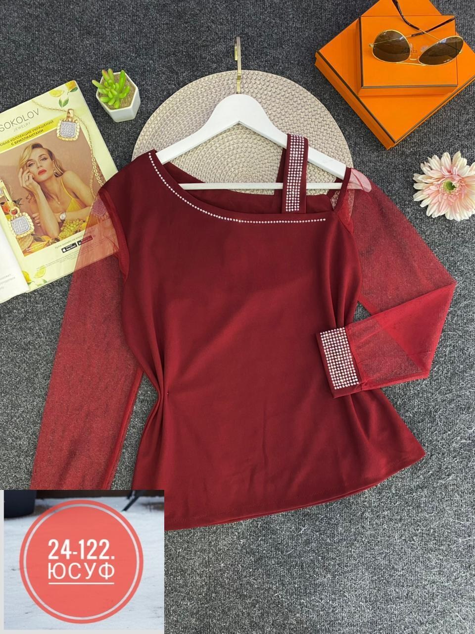 женская кофта,блузка женская,женская блуза,блуза,блузка женская модная