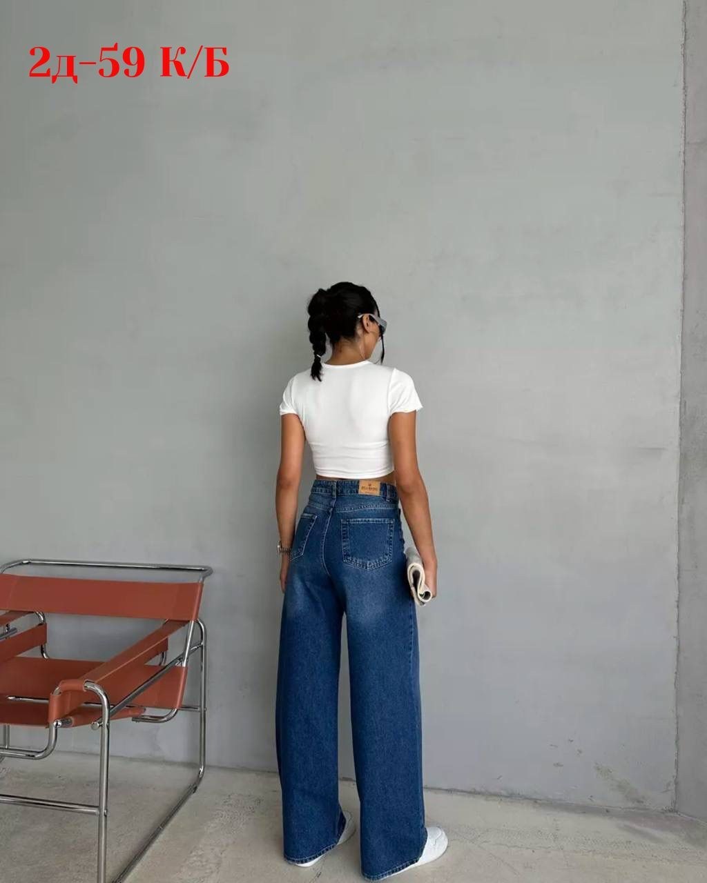 женские джинсы,женские джинсы широкие,джинсы широкие,джинсы брюки,джинсы