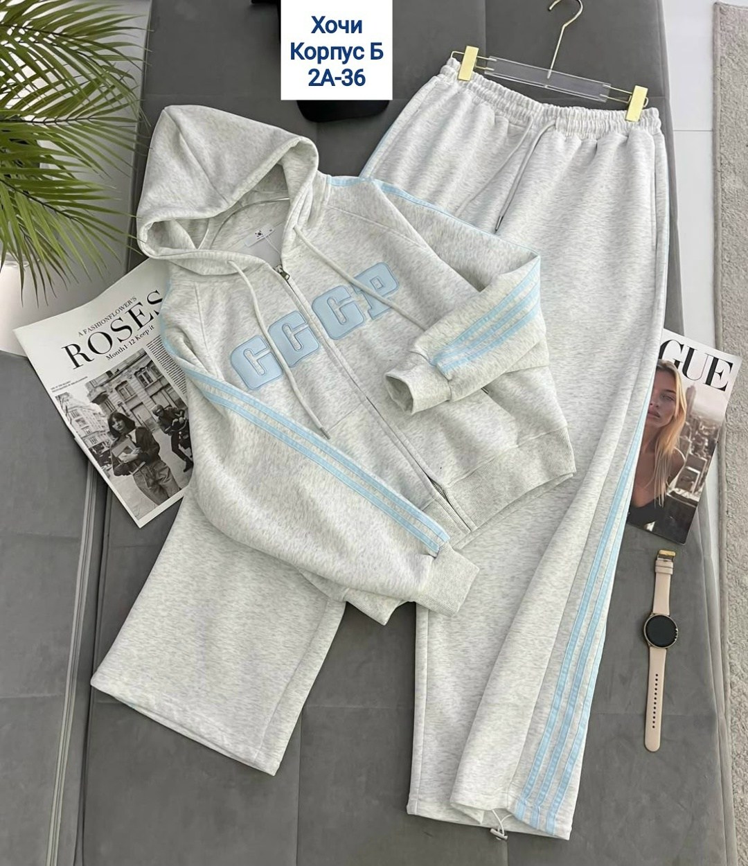 спортивные костюмы женские на флисе,костюм спортивный женские спортивные костюмы,спортивные костюмы двойка,костюм двойка,женский костюм
