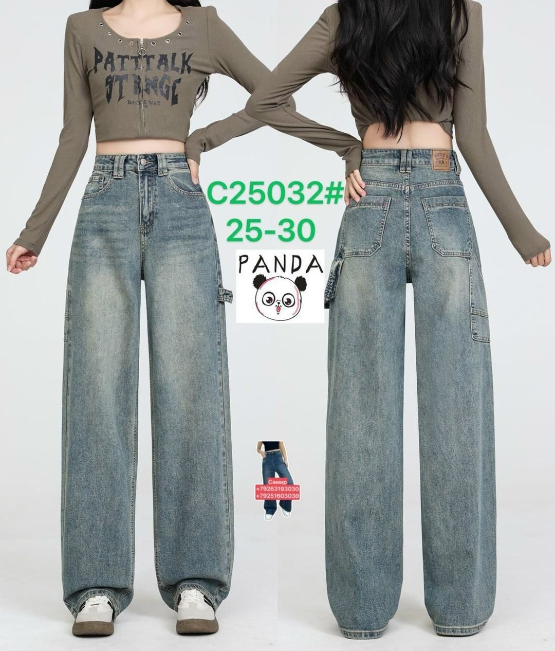широкие джинсы,женские свободные прямые широкие рваные мешковатые джинсы y2k с высокой талией,джинсы женские широкие,женские джинсы,джинсы женские с широкими штанинами