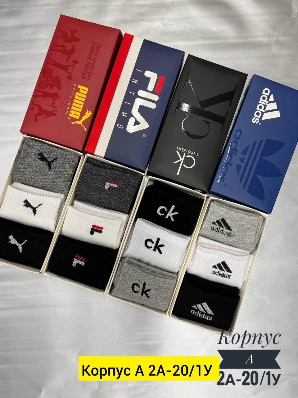 носки nike высокие,носки nike мужские,носки найк,комплект носков nike,комплект носки мужские