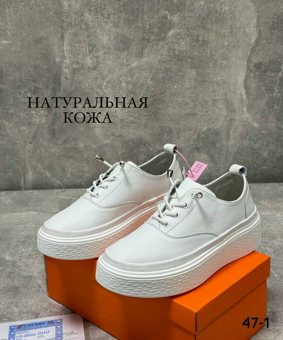 ,кеды женские натуральная кожа,кроссовки женскиe, женская,кеды женски