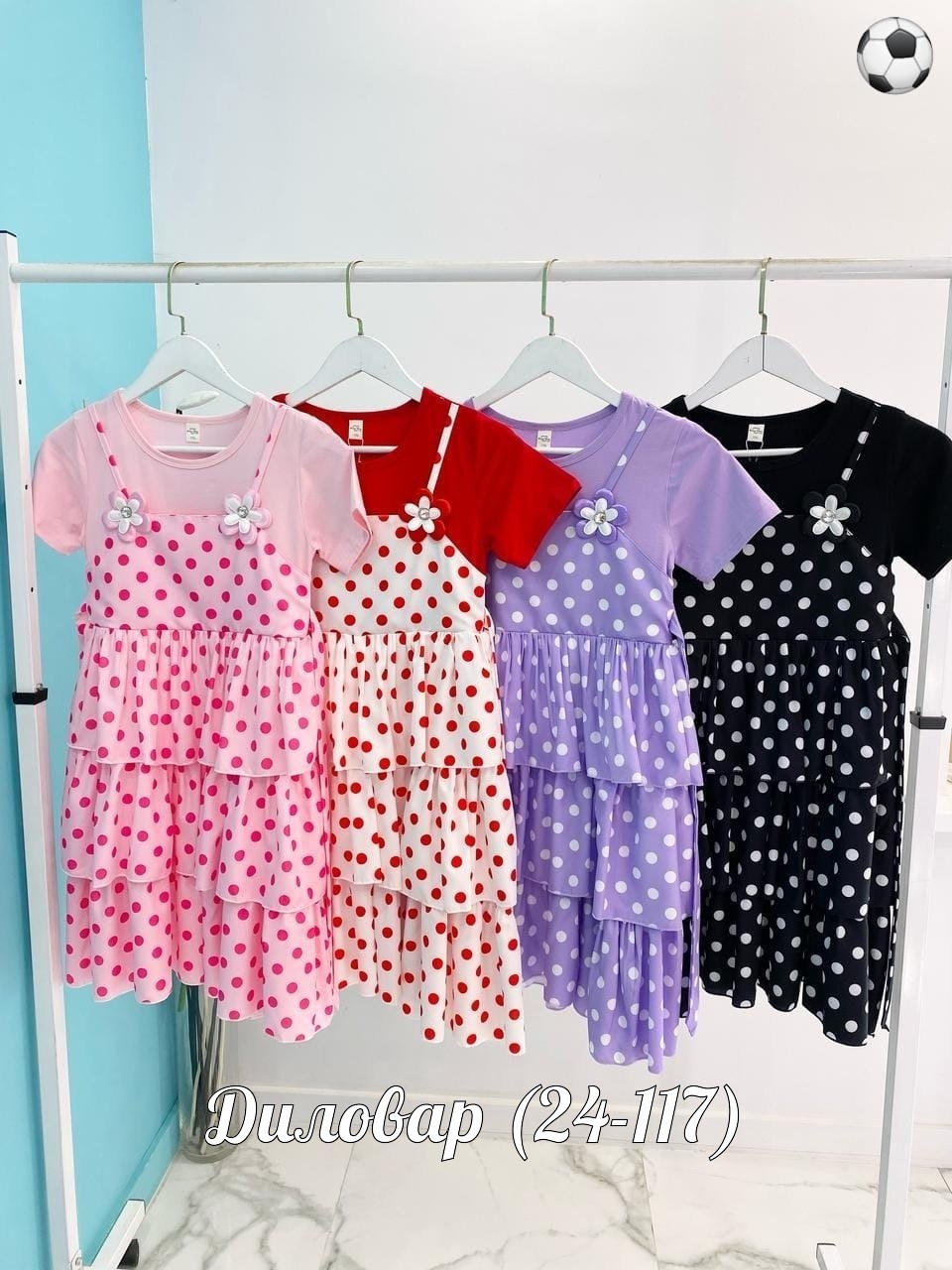 платье для девочек,платье для девочки летнее,платье детская,детское платье для девочек,платье для девочек нарядное