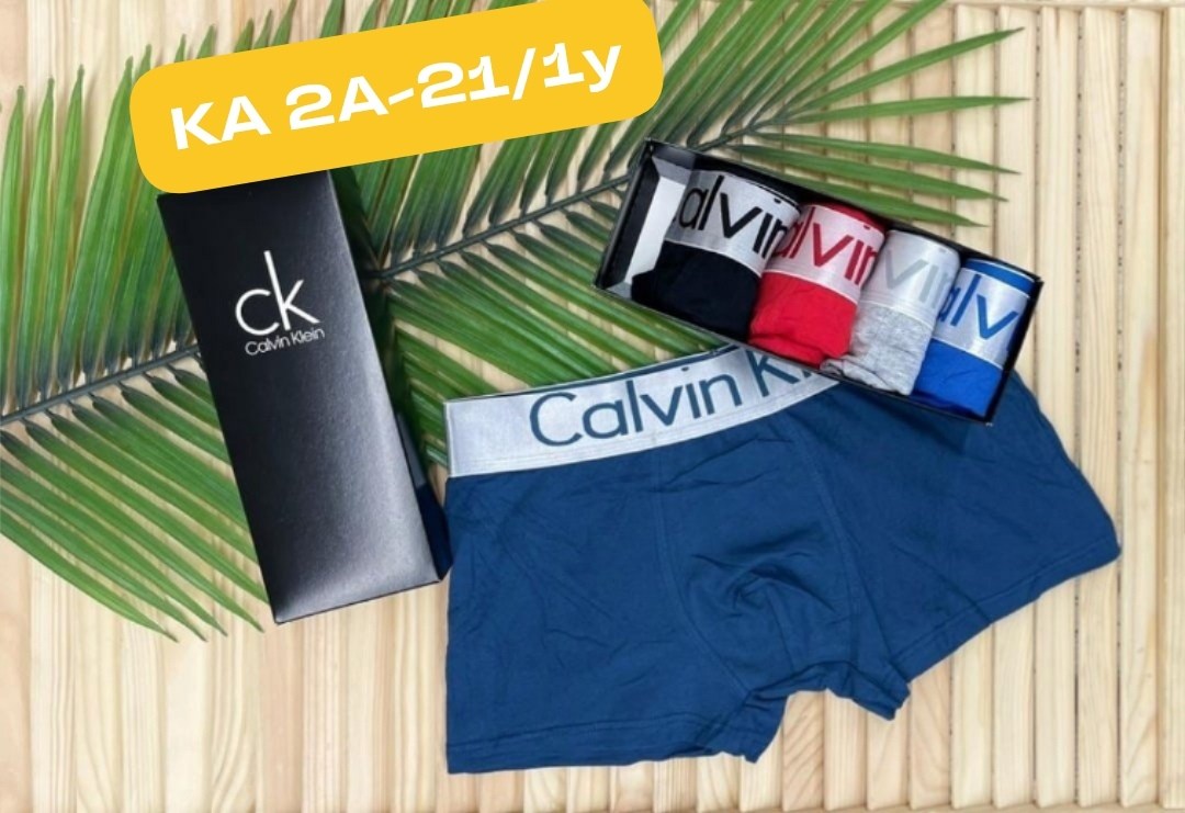 комплект трусов мужских,трусы найк мужские,трусы мужские 2 шт,трусы мужские 5 шт,набор трусов для мужчин