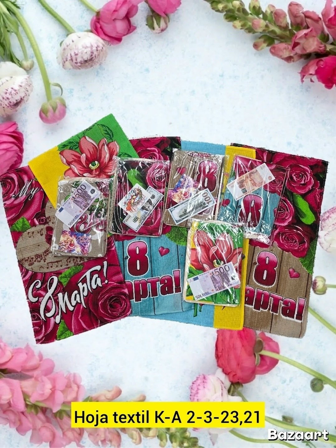 полотенце 8 марта,подарки 8 марта,набор к 8 марта,набор подарочный 8 марта,полотенце вафельное