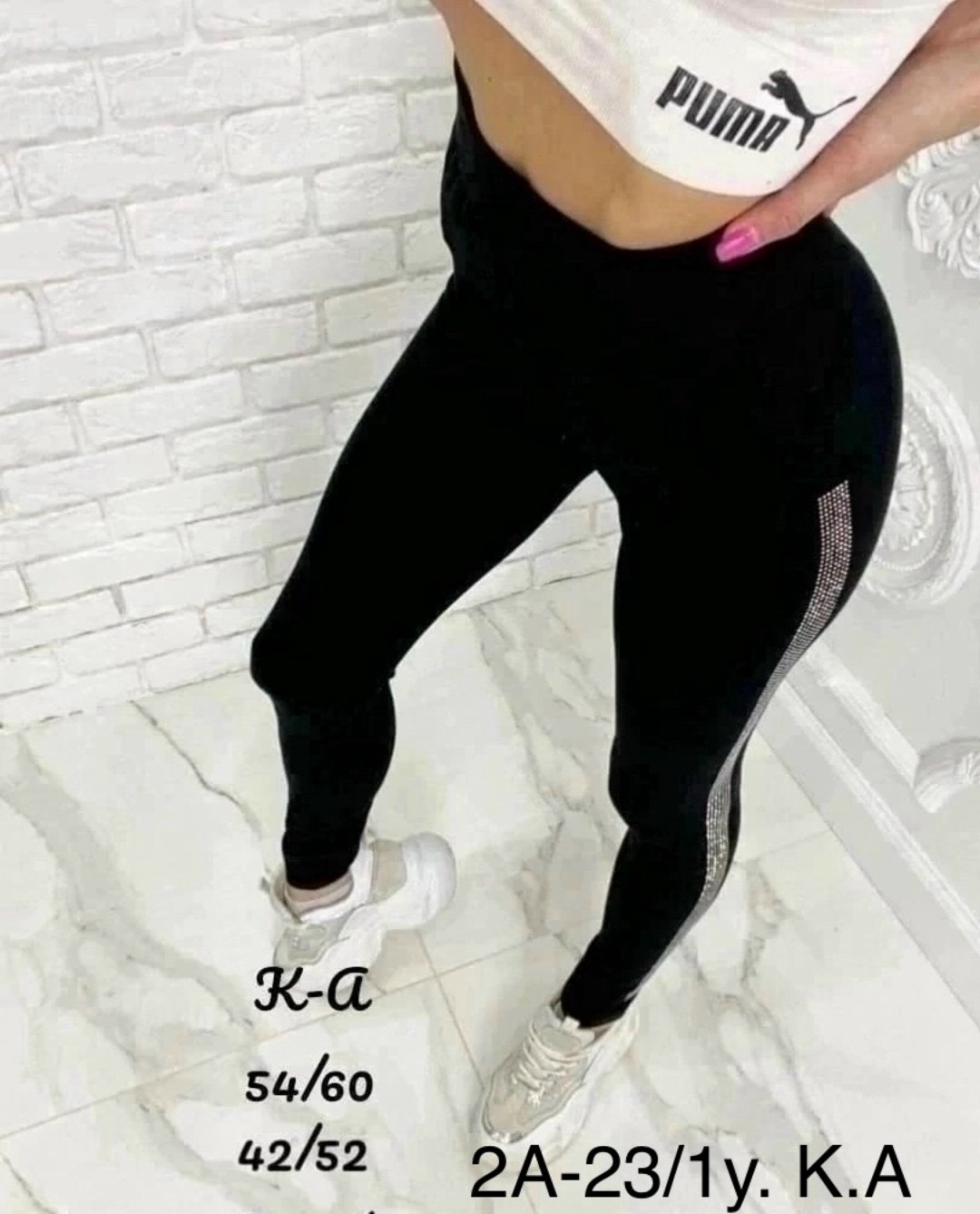 женские леггинсы,женские лосины,леггинсы лосины,леггинсы женские спортивные,спортивные лосины женские