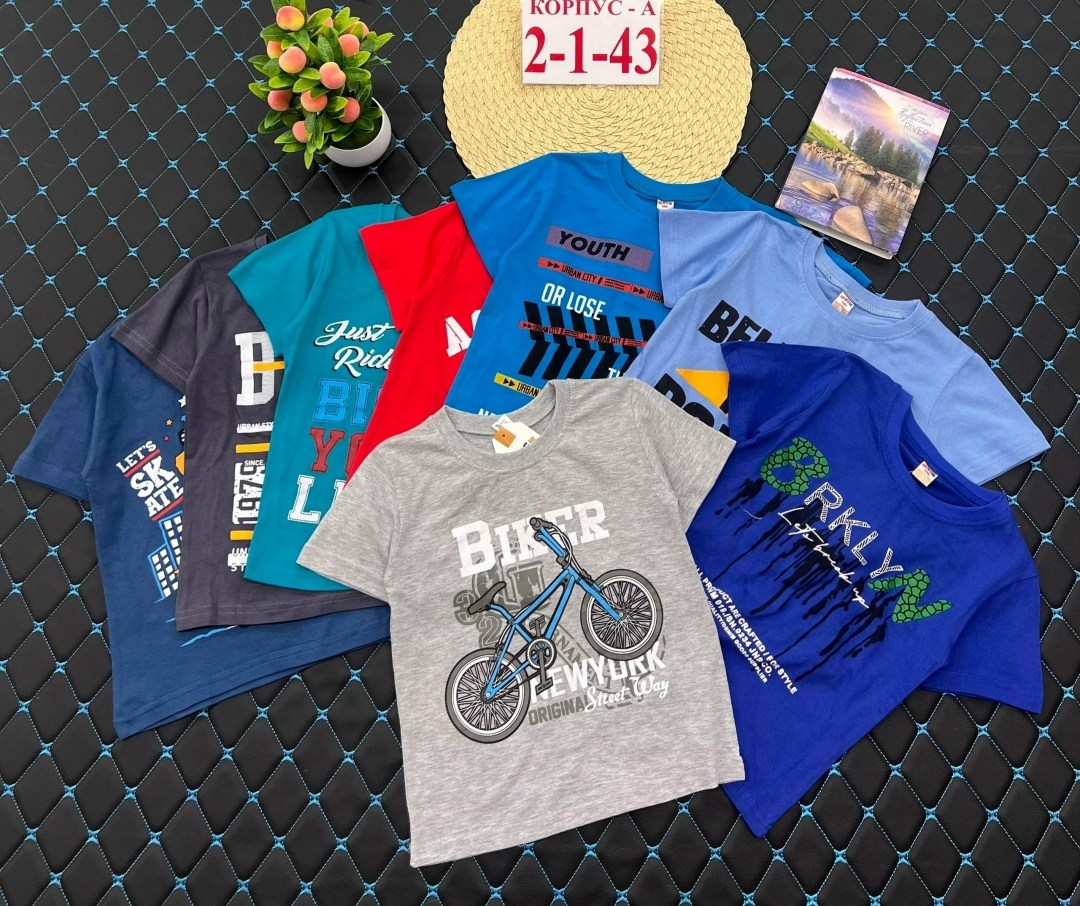 футболки для мальчика,детские футболки,детская футболка,футболки для детей,футболка для мальчика детская