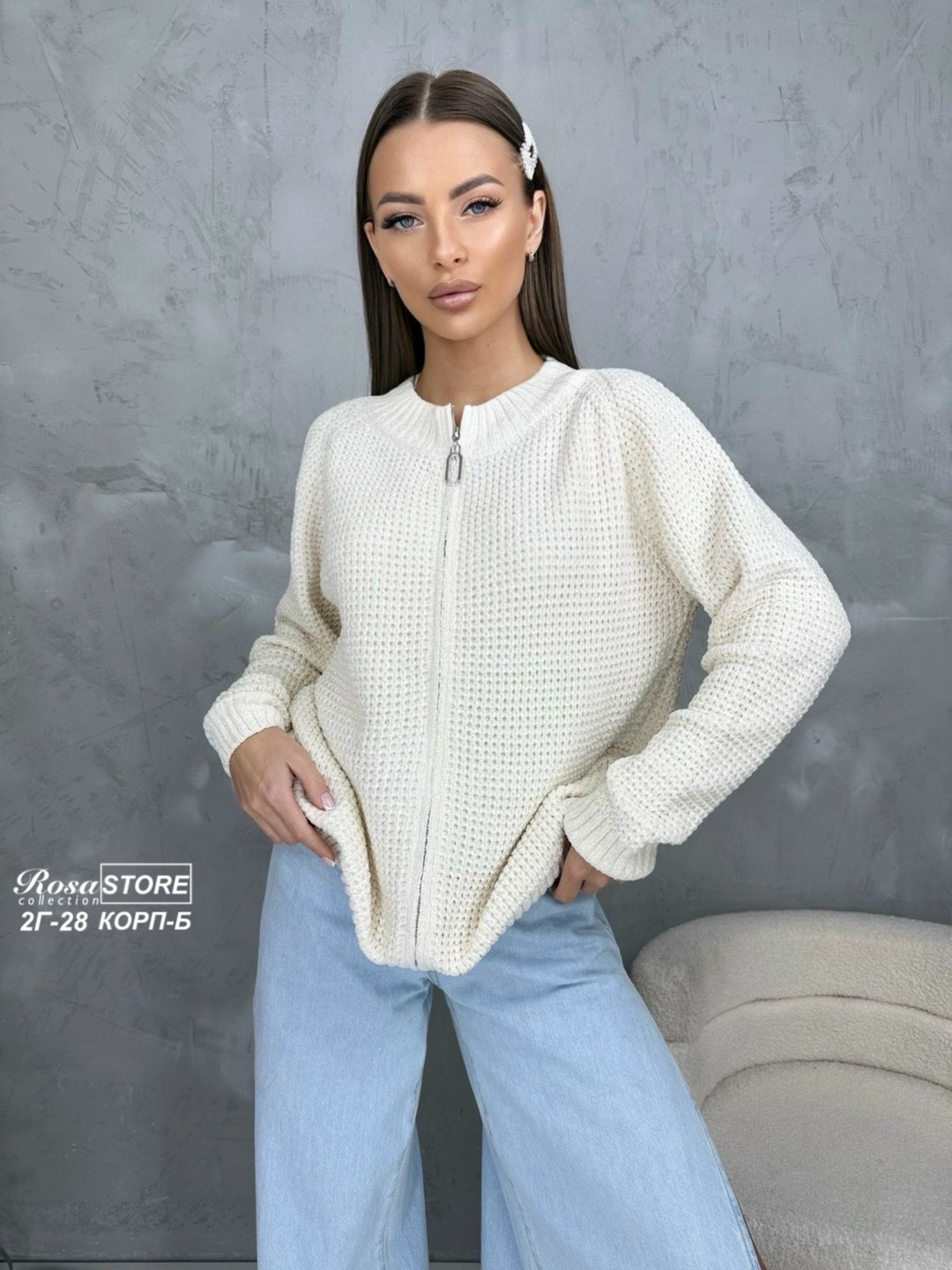 женская кофта,модная кофта,женский свитер,кофта свитер женский,свитер кофта