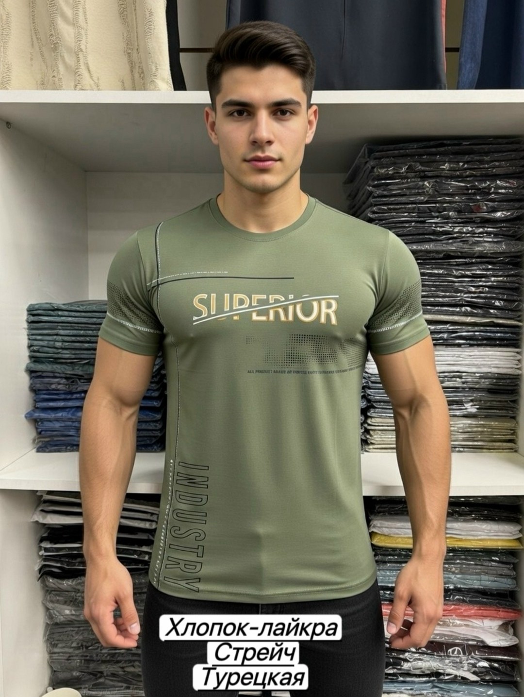 мужская футболка,футболки для мужчин,футболка,футболка мужская спортивная,мужская белая футболка