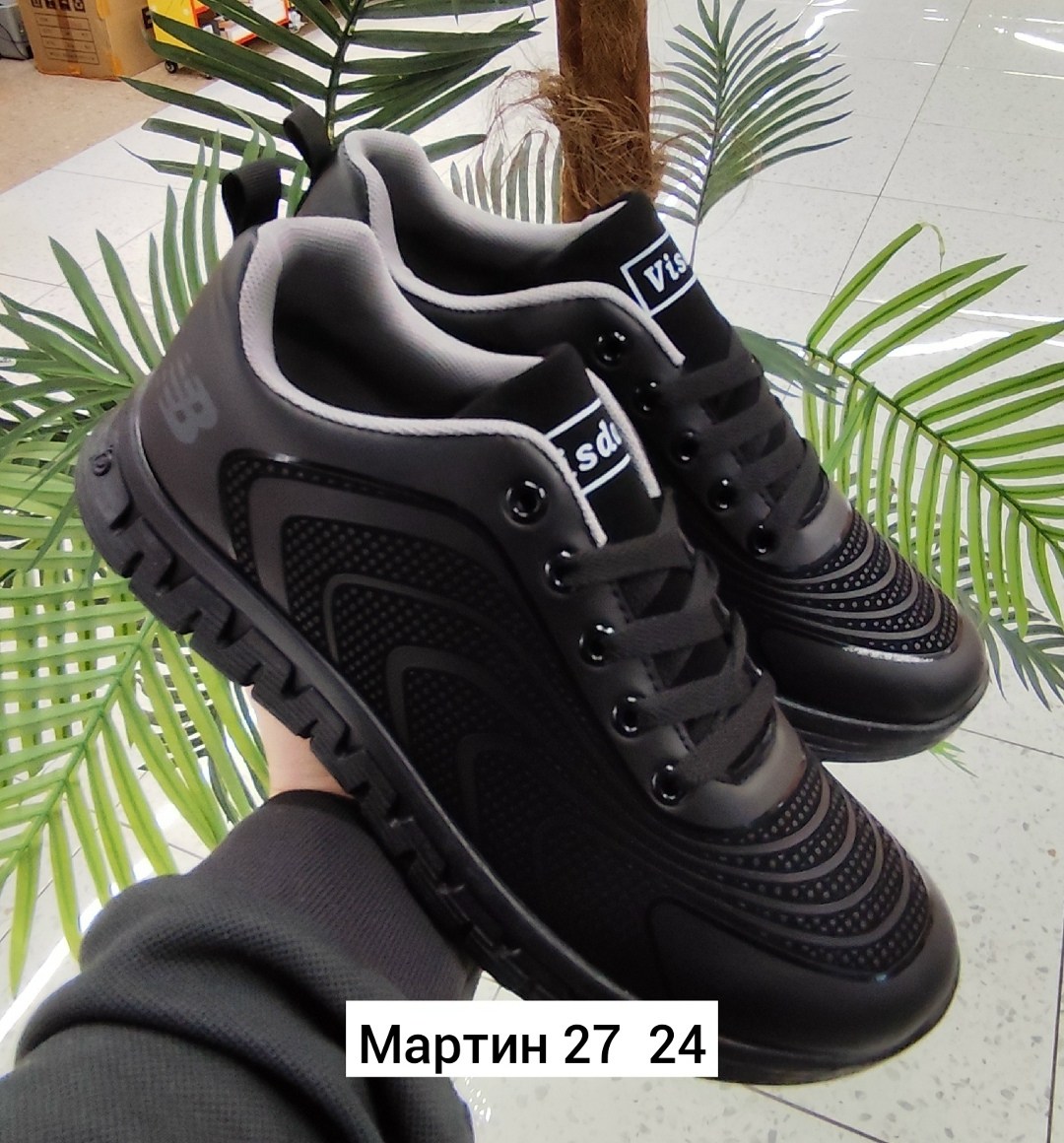 кроссовка мужской,мужские кроссовки,мужская  кроссовки,,кроссовки для мужчин