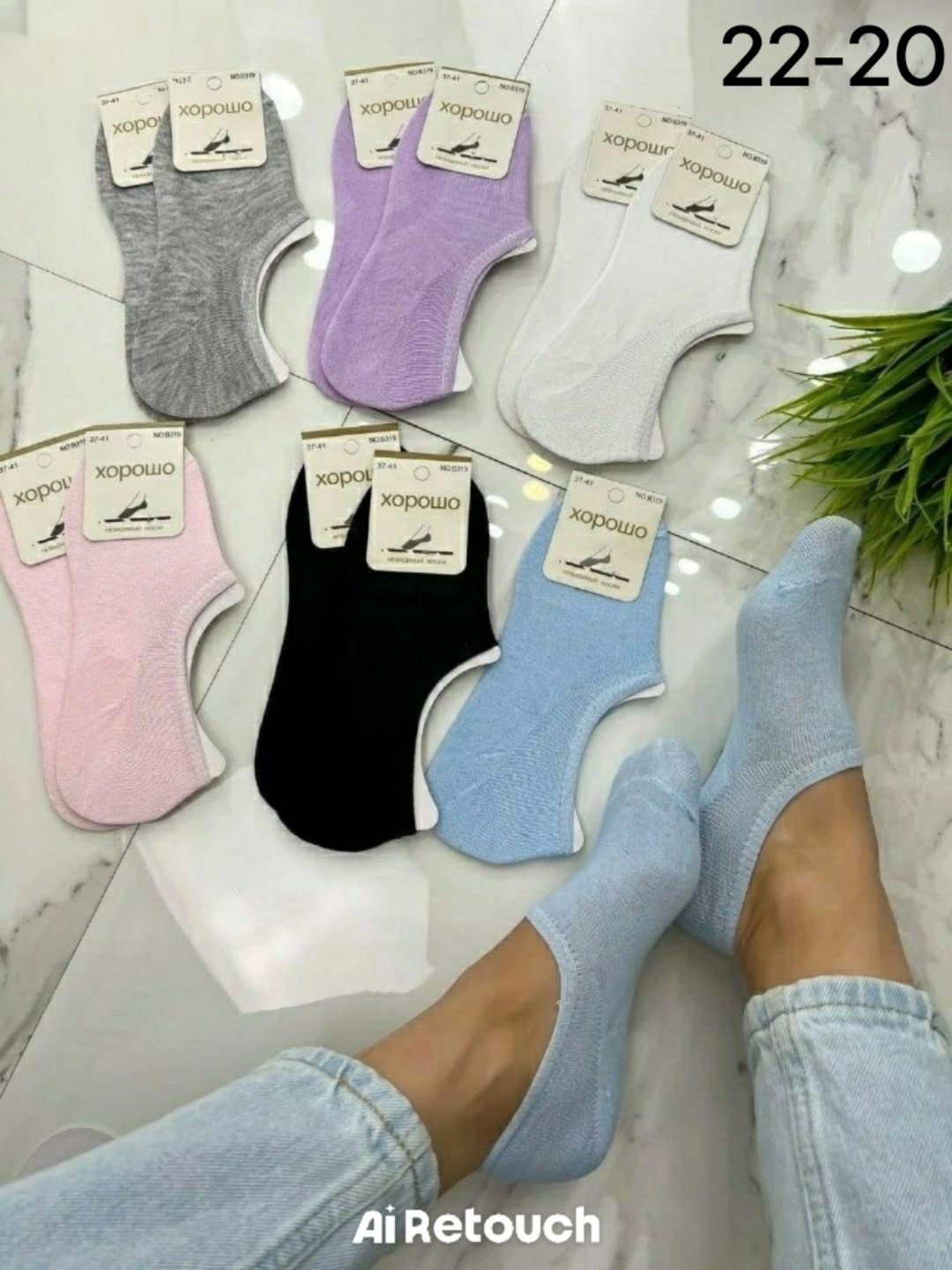 следки женские,носки женские 10 пар,носки короткие женские,носки женские 12 пар,носки следки женские