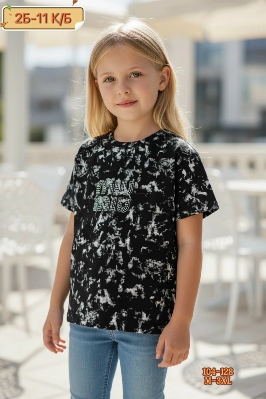 футболки для девочки,футболки детские для девочек,футболки детские,фиолетовая футболка,детская футболка