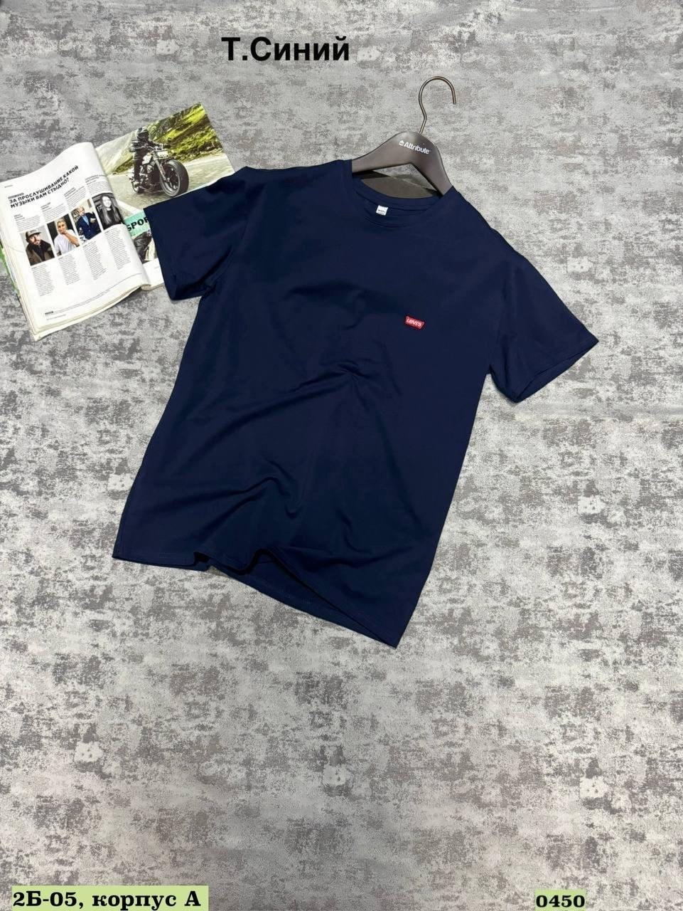 футболка мужская,футболка зеленая,футболки для мужчин,футболка,футболка салатовая