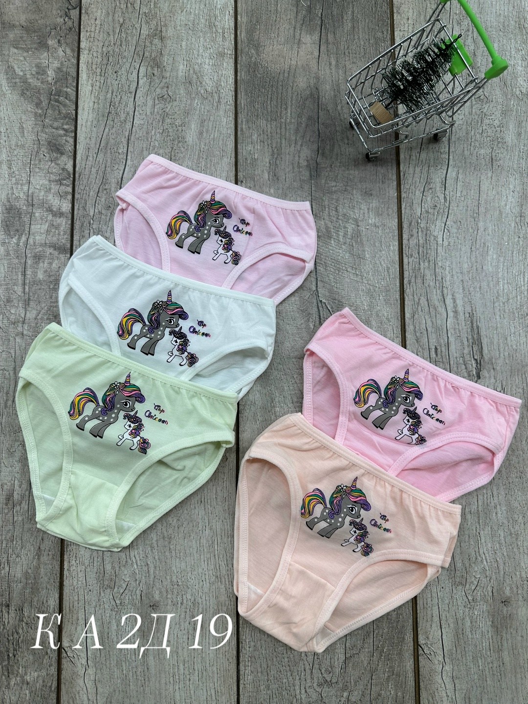 трусы для девочки детские,комплект трусов слипы 5 шт,трусы детские,трусы для девочек,трусы детские для девочек комплект
