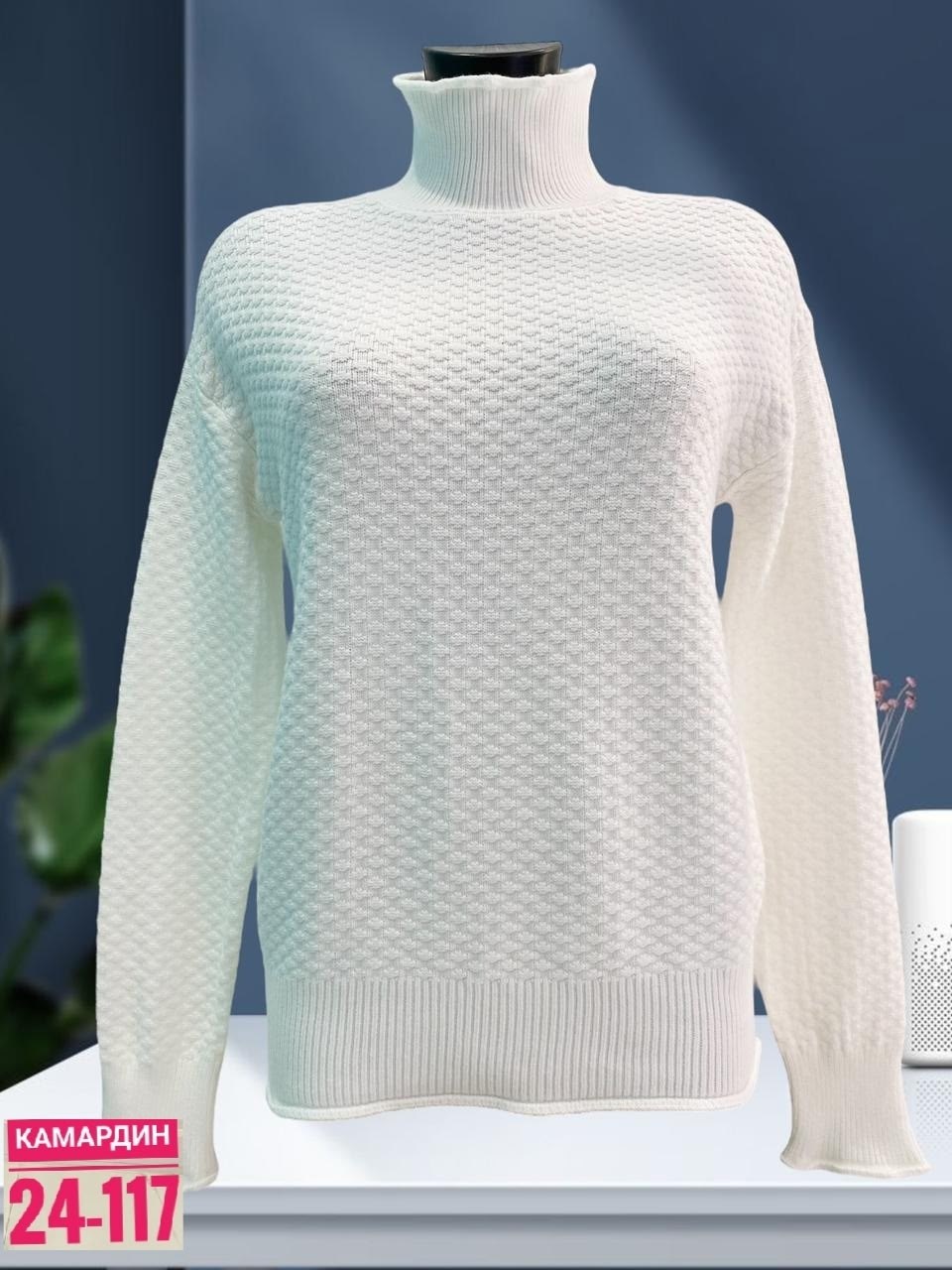 женский свитер,кофта женская,кофта свитер женский,джемпер женский,вязаный свитер женский