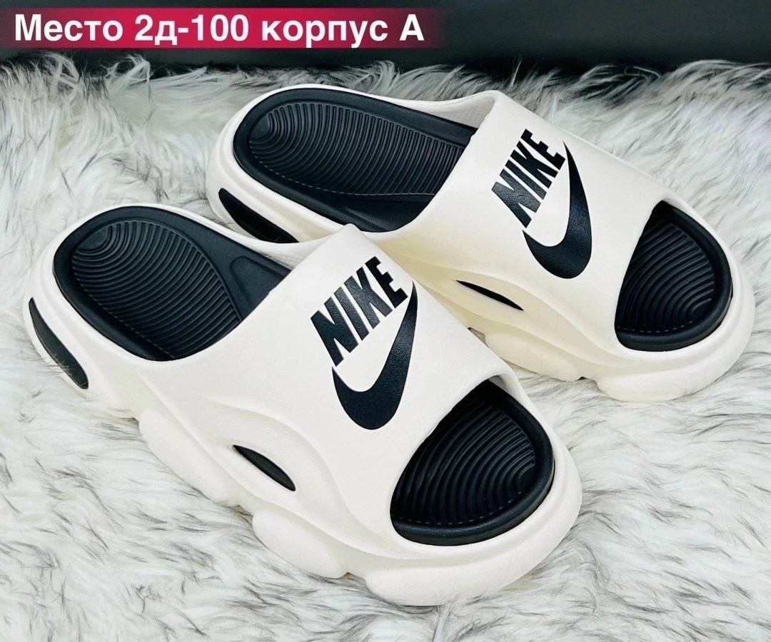 шлепанцы nike,шлепки мужские,шлепанцы летние домашние изики сланцы пляжные nike,шлепанцы мужские,шлепанцы