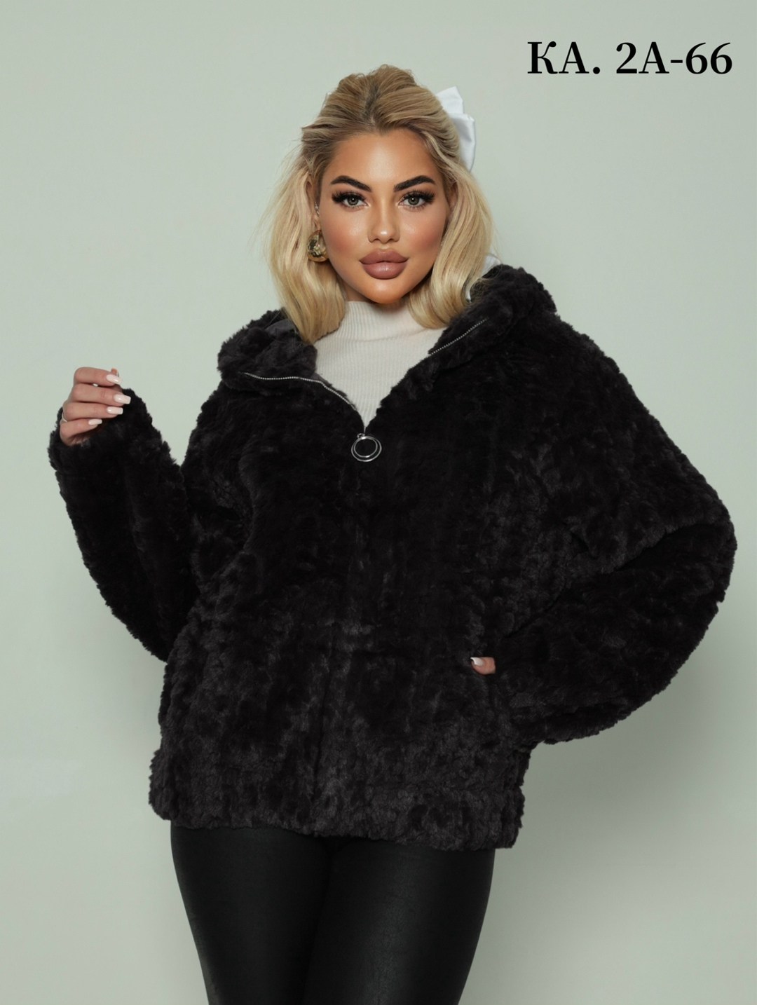 женская кофта,кофта толстовка,кардиган,кофта кардиган,кардиган альпака