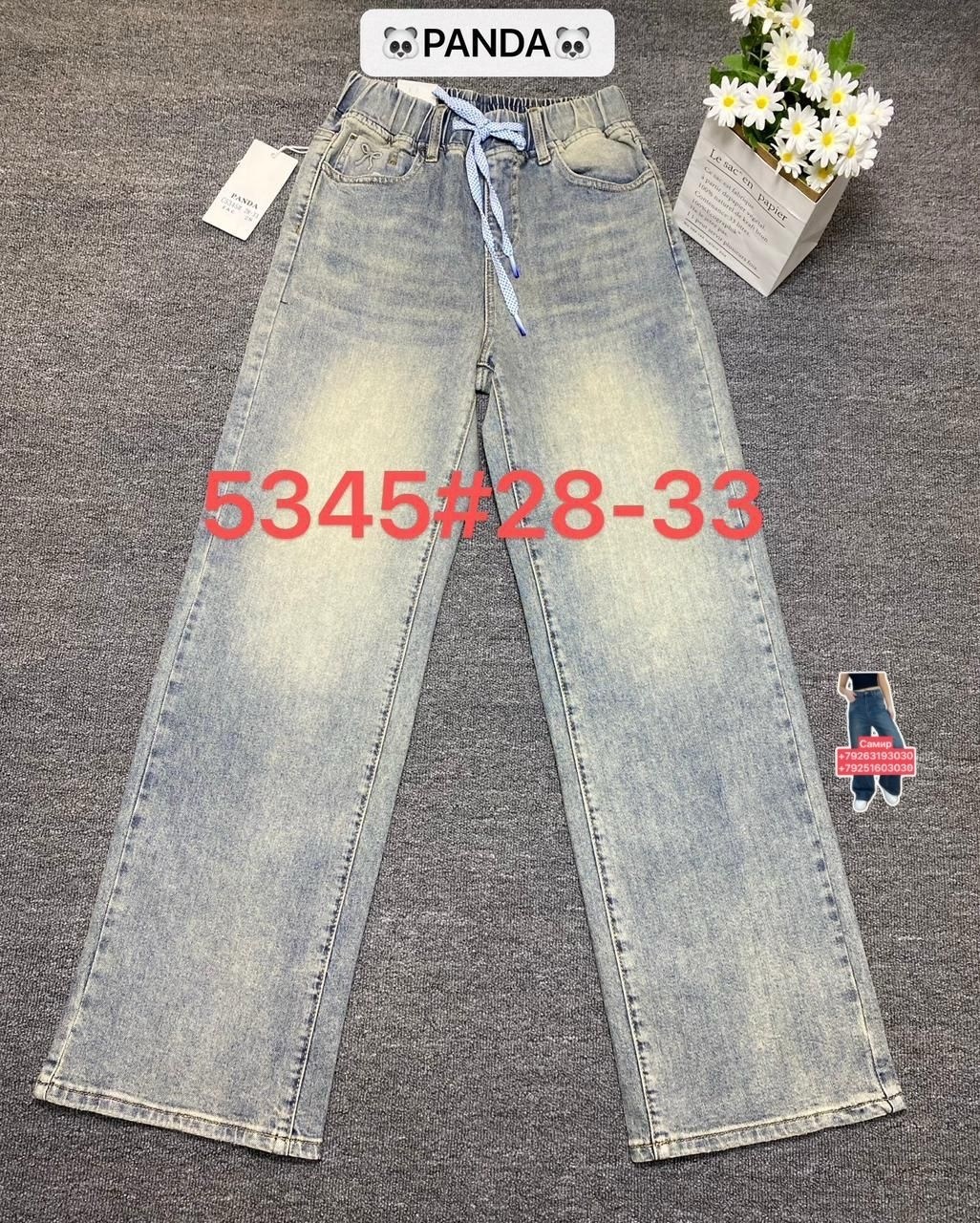 широкие джинсы,женские свободные прямые широкие рваные мешковатые джинсы y2k с высокой талией,джинсы женские широкие,женские джинсы,джинсы женские с широкими штанинами