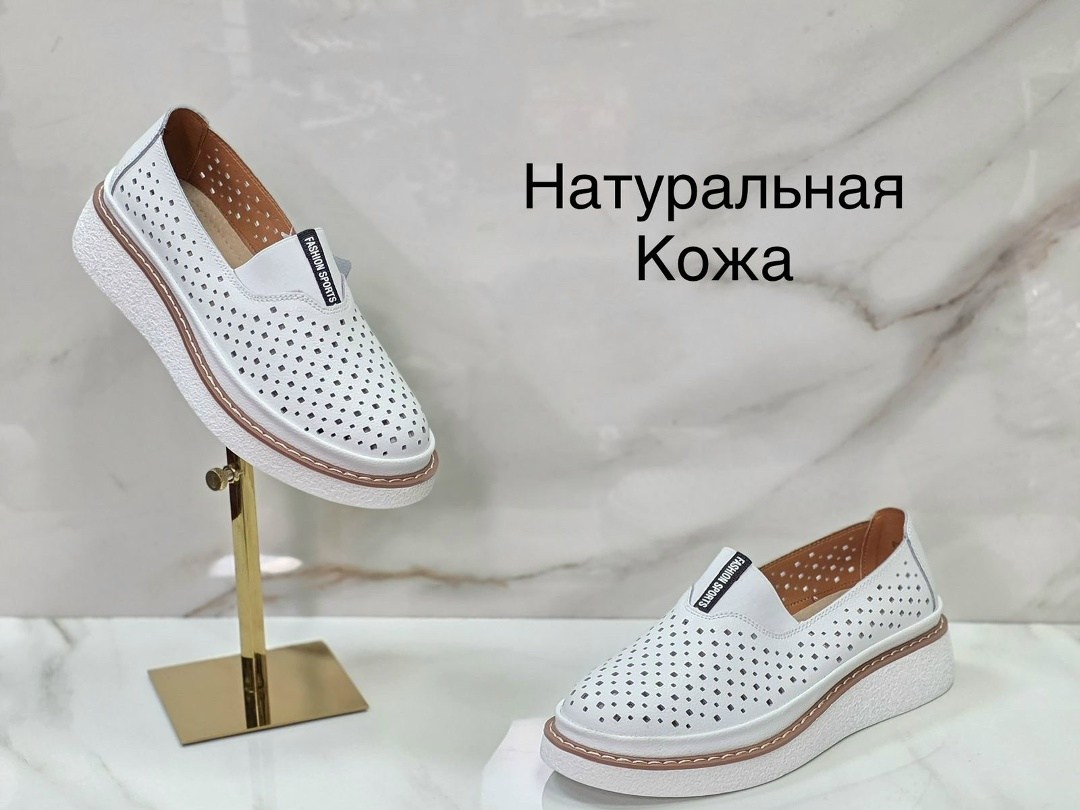 кроссовки натуральная кожа,кроссовки женские натуральная кожа,кроссовки женскиe,,кроссовки женские белые натуральная кожа
