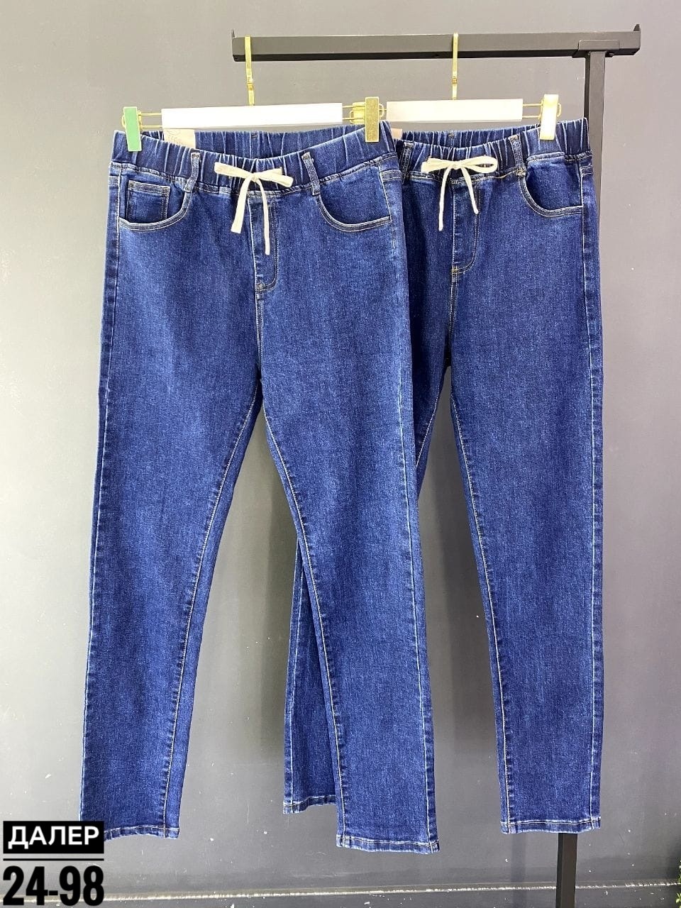 джинсы женские,джинсы джеггинсы,джинсы женские джеггинсы,джинсы брюки,джеггинсы женские