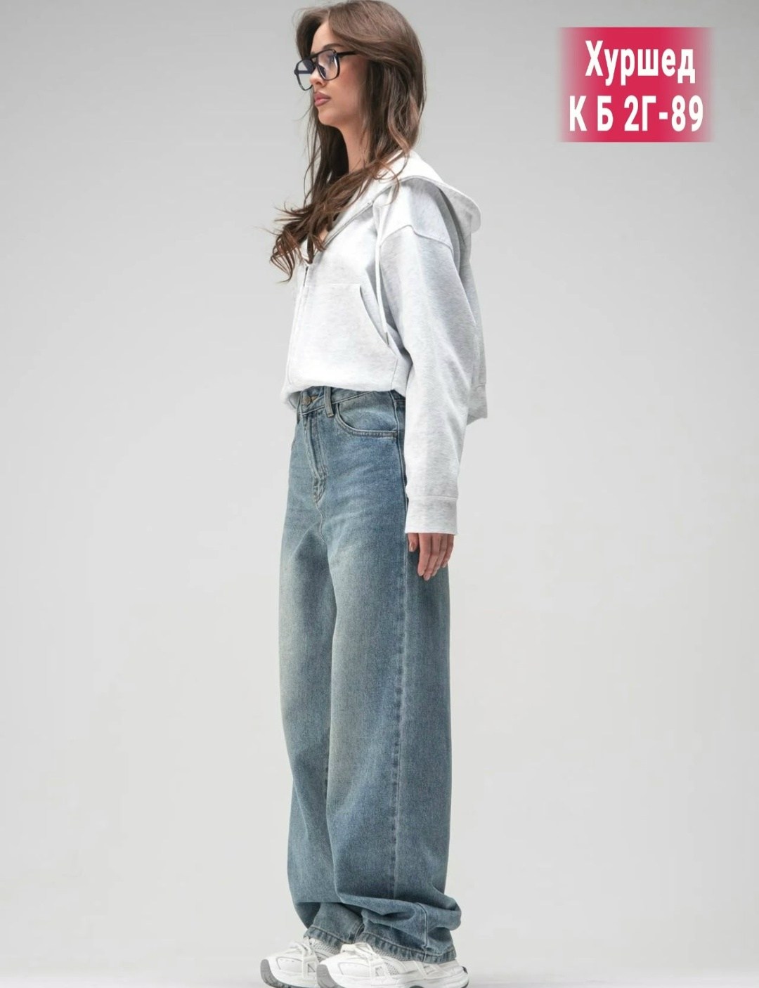 джинсы багги широкие,джинсы багги широкие бойфренды amazy wear,джинсы багги широкие y2k потертые amazy wear,широкие джинсы,джинсы багги женские