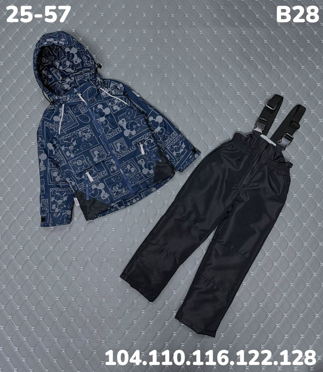 зимний костюм для мальчика,демисезонный костюм для мальчика,демисезонные костюмы,демисезонный комплект,костюм детский