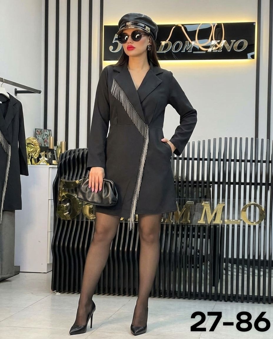 платье пиджак,платье пиджак с бахромой,стильное платье,пиджак платье женский,платье пиджак вечернее