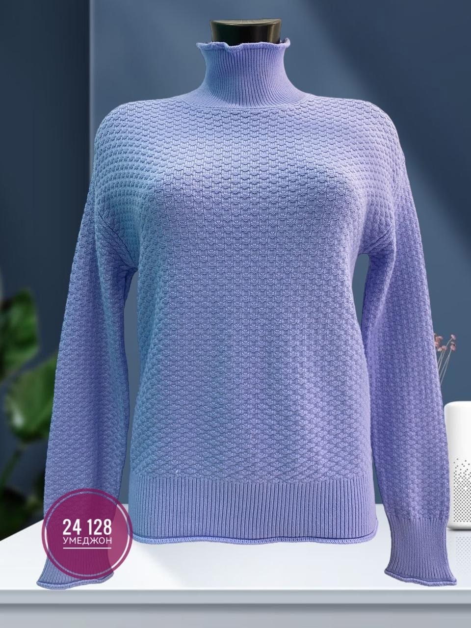 свитера женские,свитер женский вязаный,свитер,кофта женская,свитер женский кофта