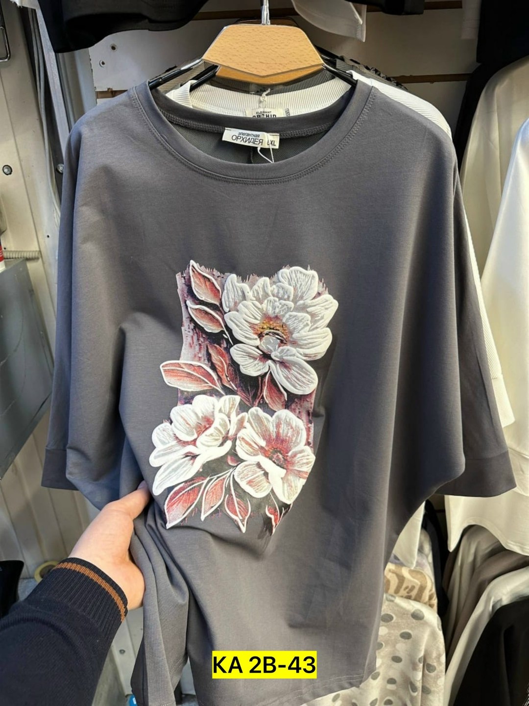 женская футболка,женская футболка больших размеров,женская кофта,футболка больших размеров для женщин,туника нарядная