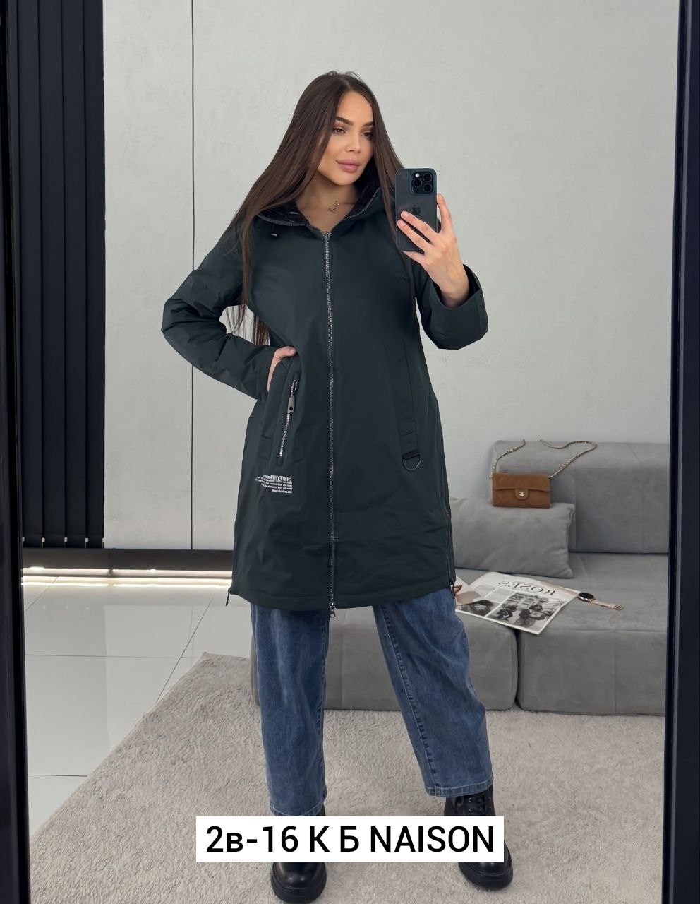 куртка женская демисезонная,демисезонная куртка,куртка удлиненная,женская куртка,куртка