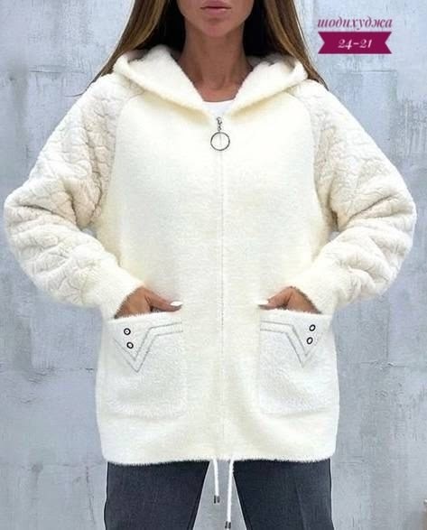 кардиган женский из альпаки с капюшоном,кардиган альпака,кардиган пушистый с альпакой кофта теплая на замке,кардиган кофта,кардиганы женские альпака больших размеров