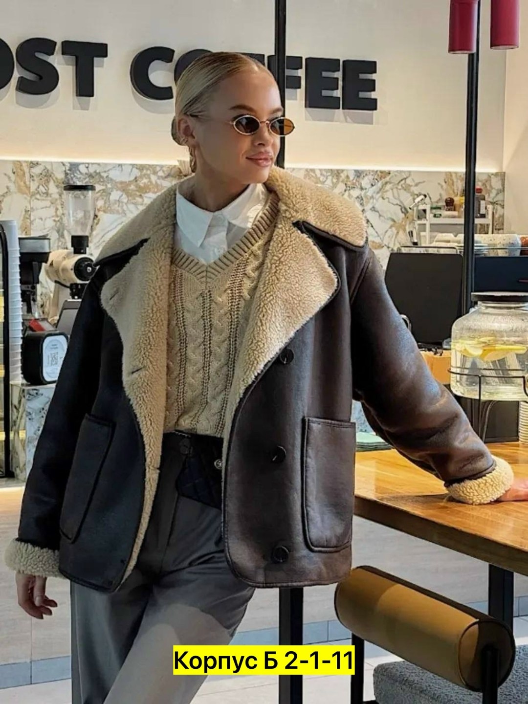 дубленка женская,дубленка эко,дубленка авиатор женская,дубленка авиатор зимняя,дублёнка авиатор