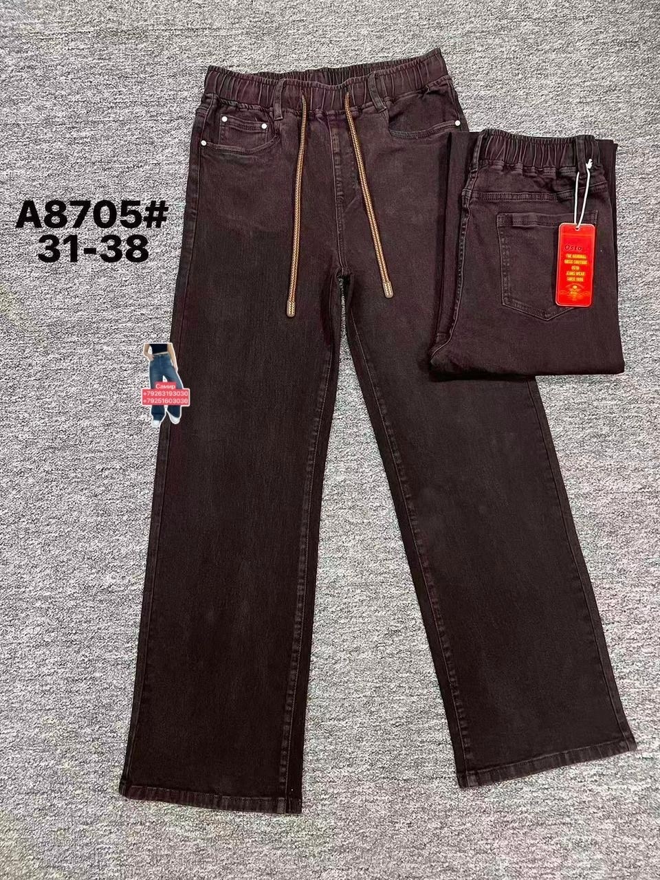 джинсы брюки,джинсы женские,джинсы фасоны,джинсы подростковые,прямые джинсы