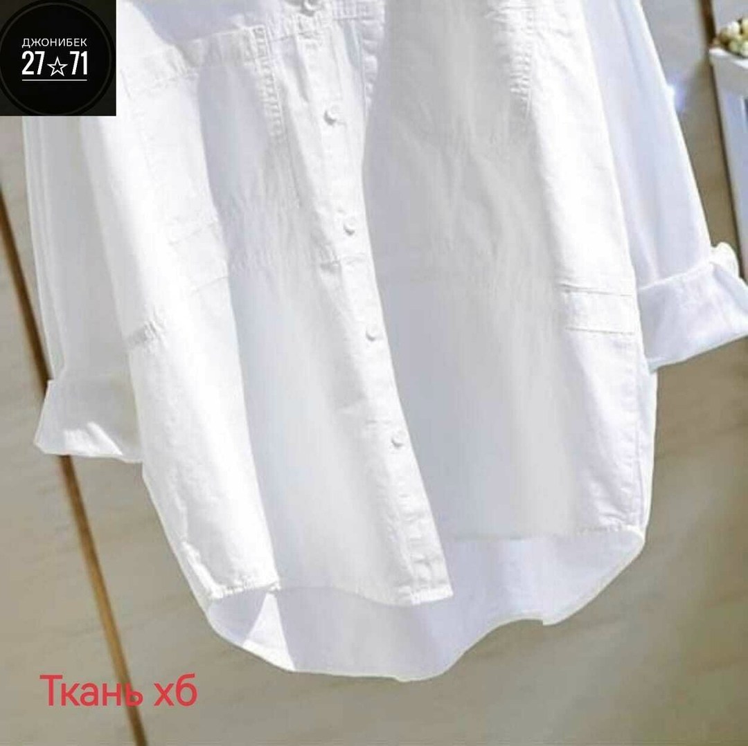 белая рубашка женская,белая хлопковая рубашка,женские повседневные белые рубашки,повседневная белая рубашка,рубашка оверсайз женская