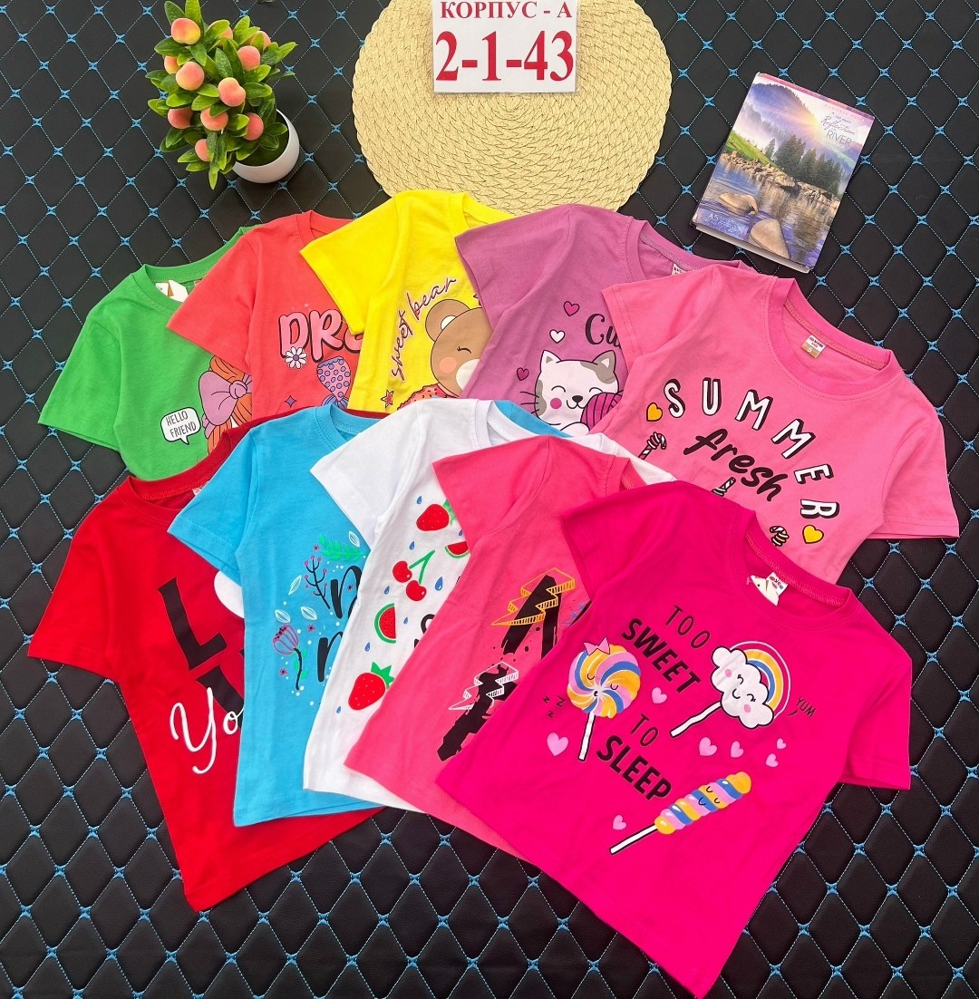 футболки для мальчика,детские футболки,детская футболка,футболки для детей,футболка для мальчика детская